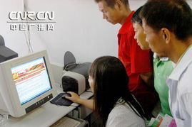 遠(yuǎn)程教育點(diǎn)亮靈寶鄉(xiāng)村 農(nóng)民受益，信息咨詢(xún)服務(wù)架起致富橋