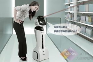 科沃斯導(dǎo)購(gòu)機(jī)器人首度交付國(guó)購(gòu)集團(tuán)，開(kāi)啟智慧零售新篇章